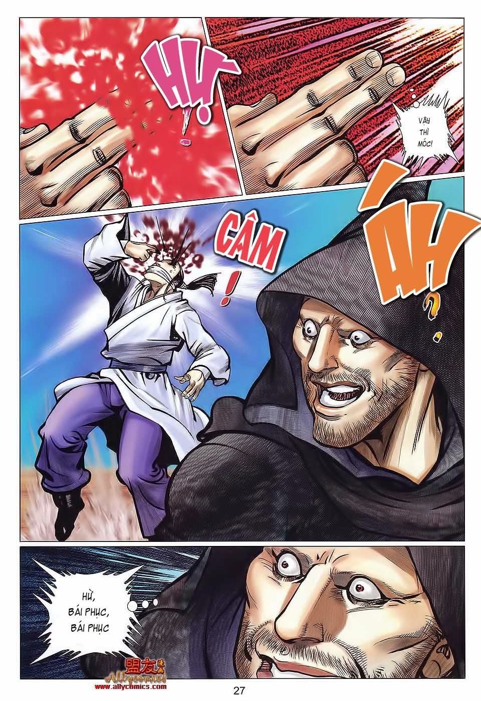 tuyệt thế vô song 2 chapter 115 26