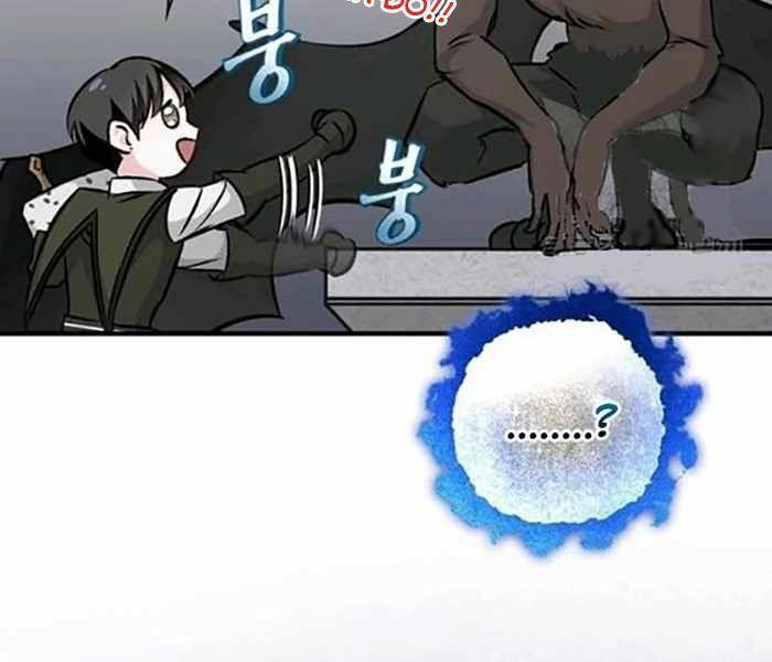 tôi lên cấp chỉ bằng cách ăn chapter 80 86