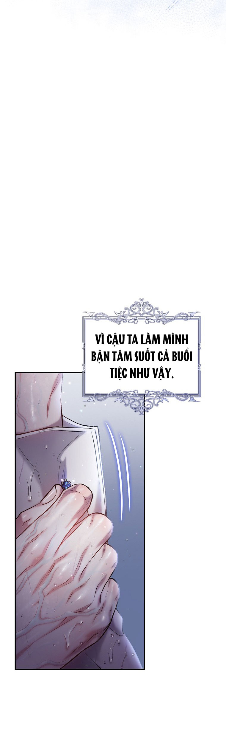 Sugar Rain chapter 24.1 - Trang 23