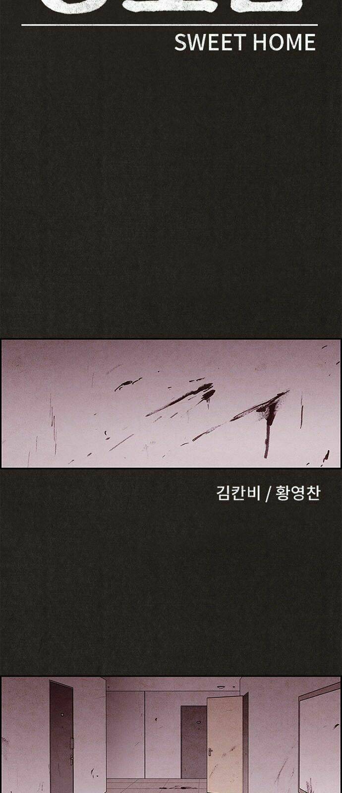 quái vật tại chung cư xanh chapter 16 20