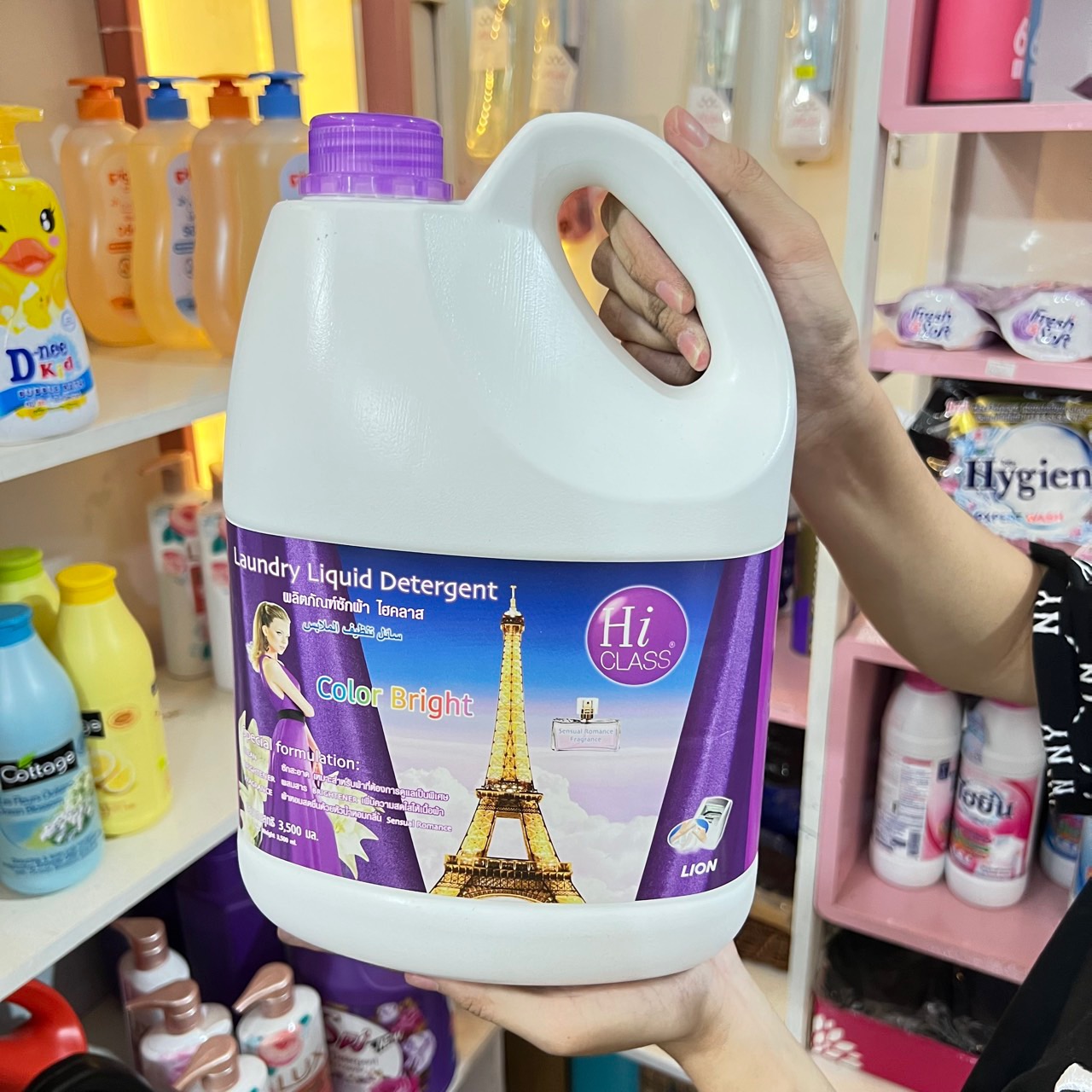 Nước giặt xả 2in1 Hiclass 3500ml Thái lan