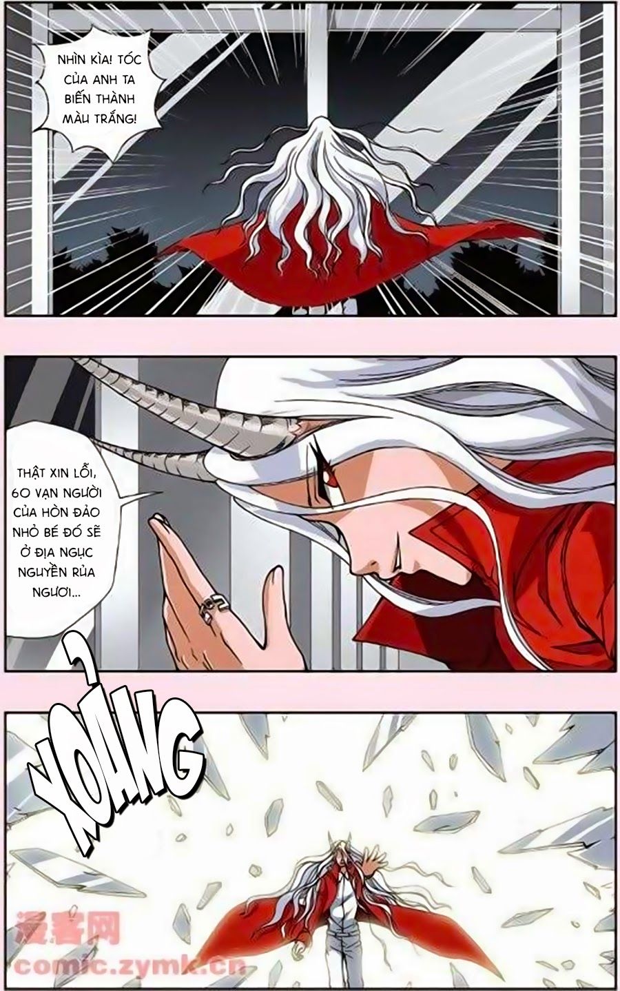 thâu tinh cửu nguyệt thiên chapter 143.2 12