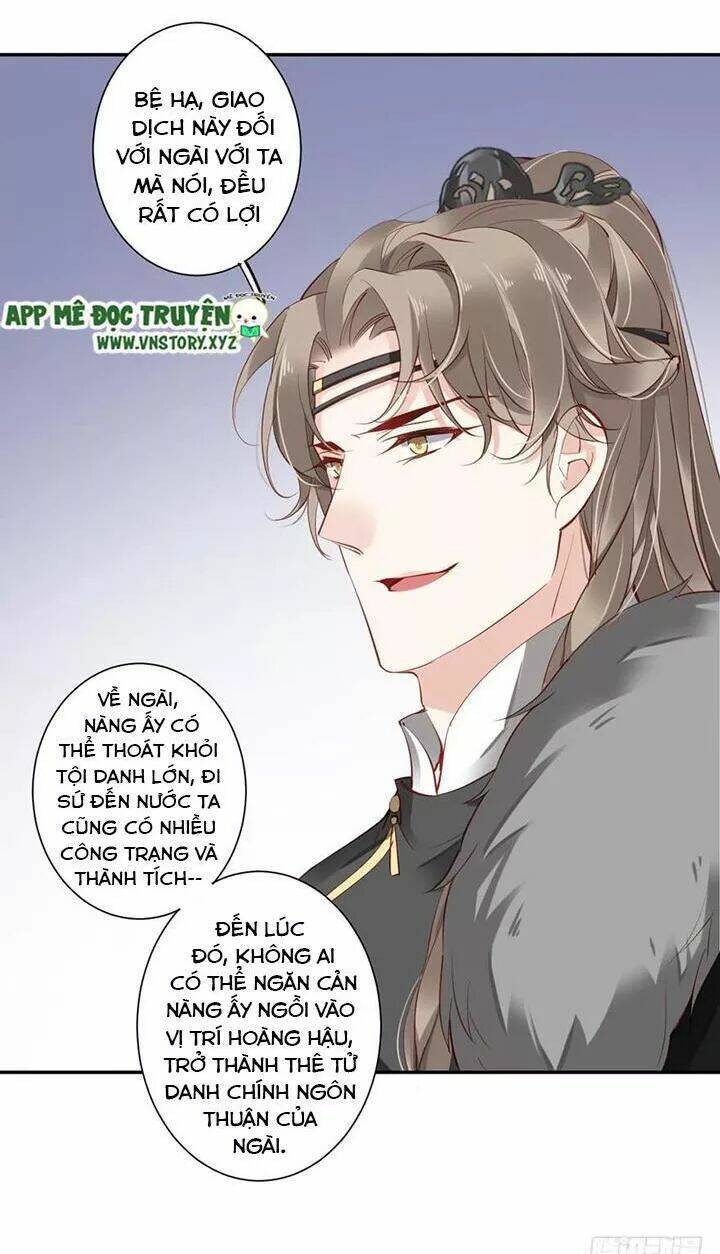 hoàng hậu ương bướng chapter 112 16