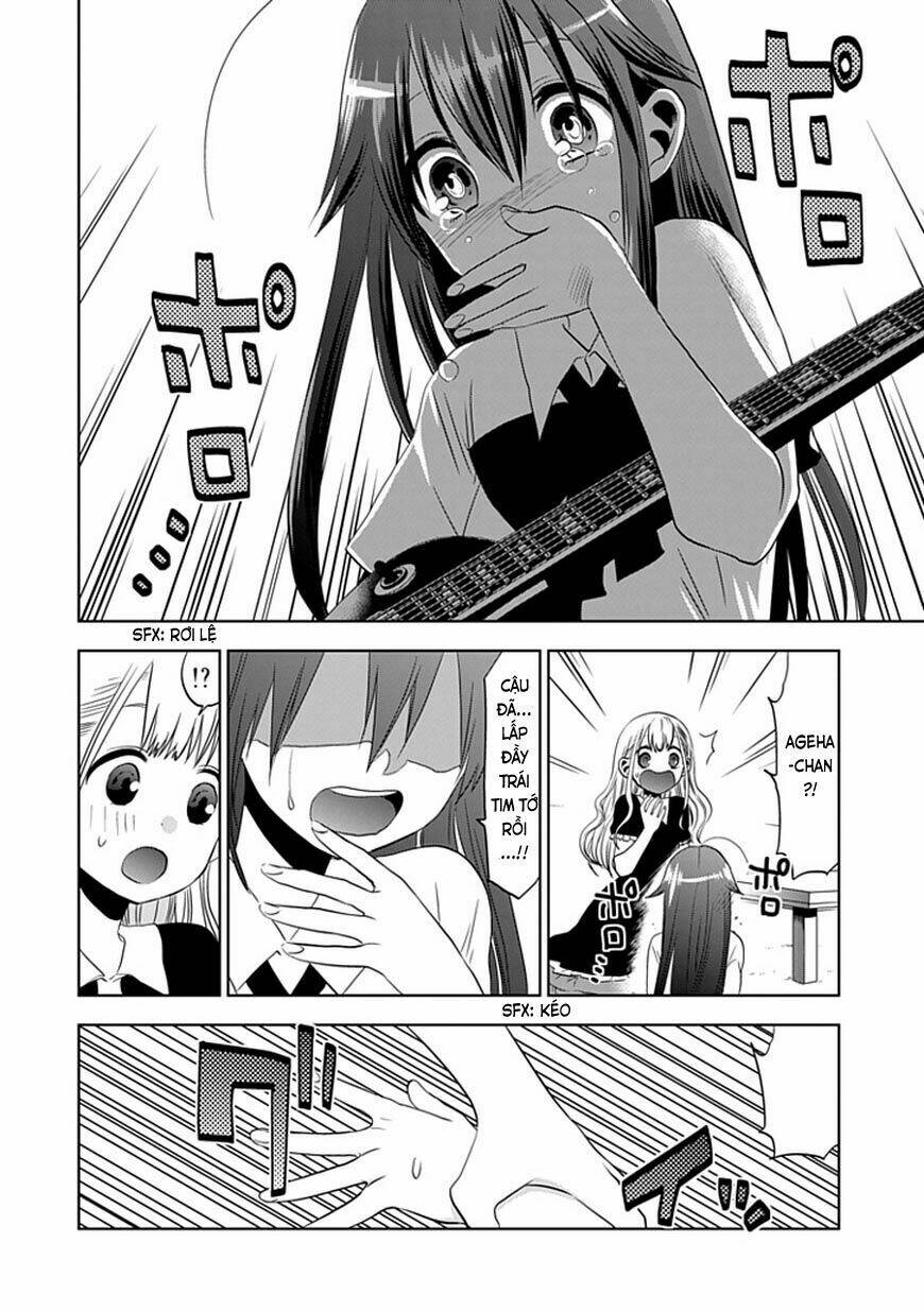 josei danshi chapter 4 24