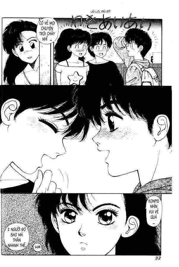 kirara - hồn ma quyến rũ chapter 1 31