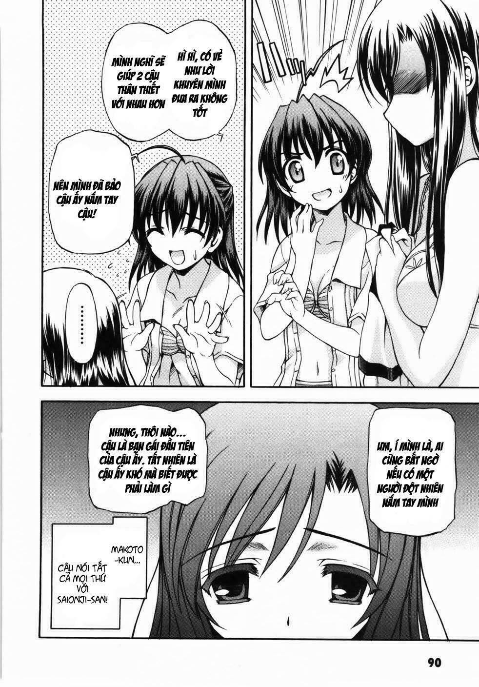 school days chapter 3 11