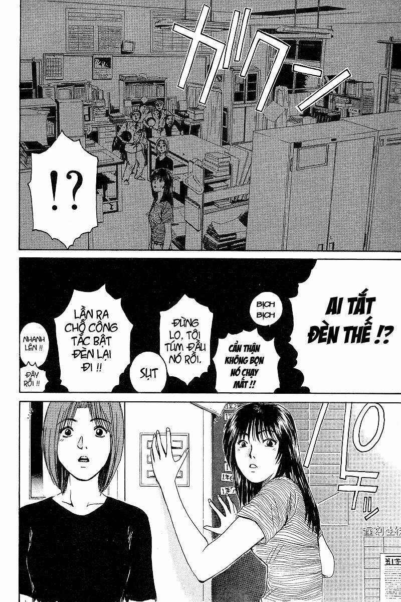 GTO - Great Teacher Onizuka chapter 45 11