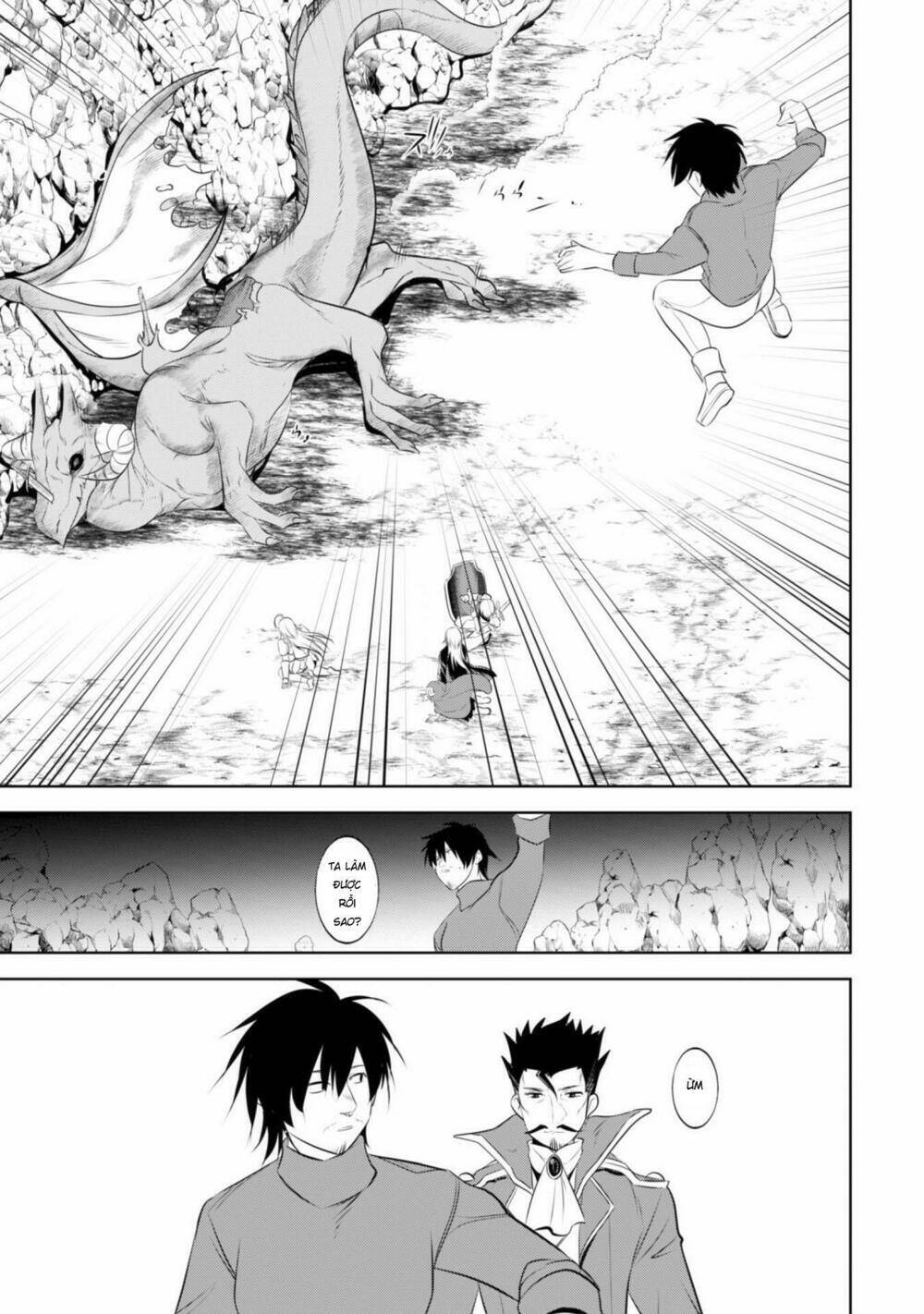 atelier tanaka chapter 15 13