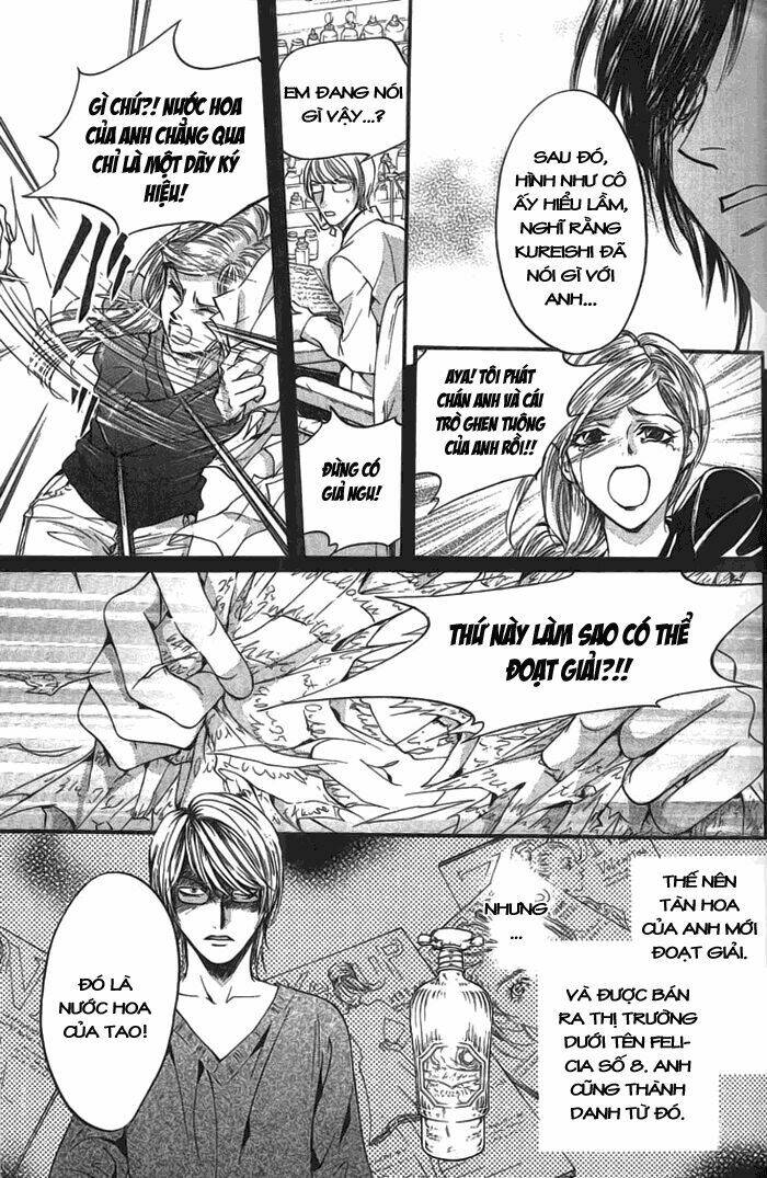 0 no soukoushi chapter 2 27