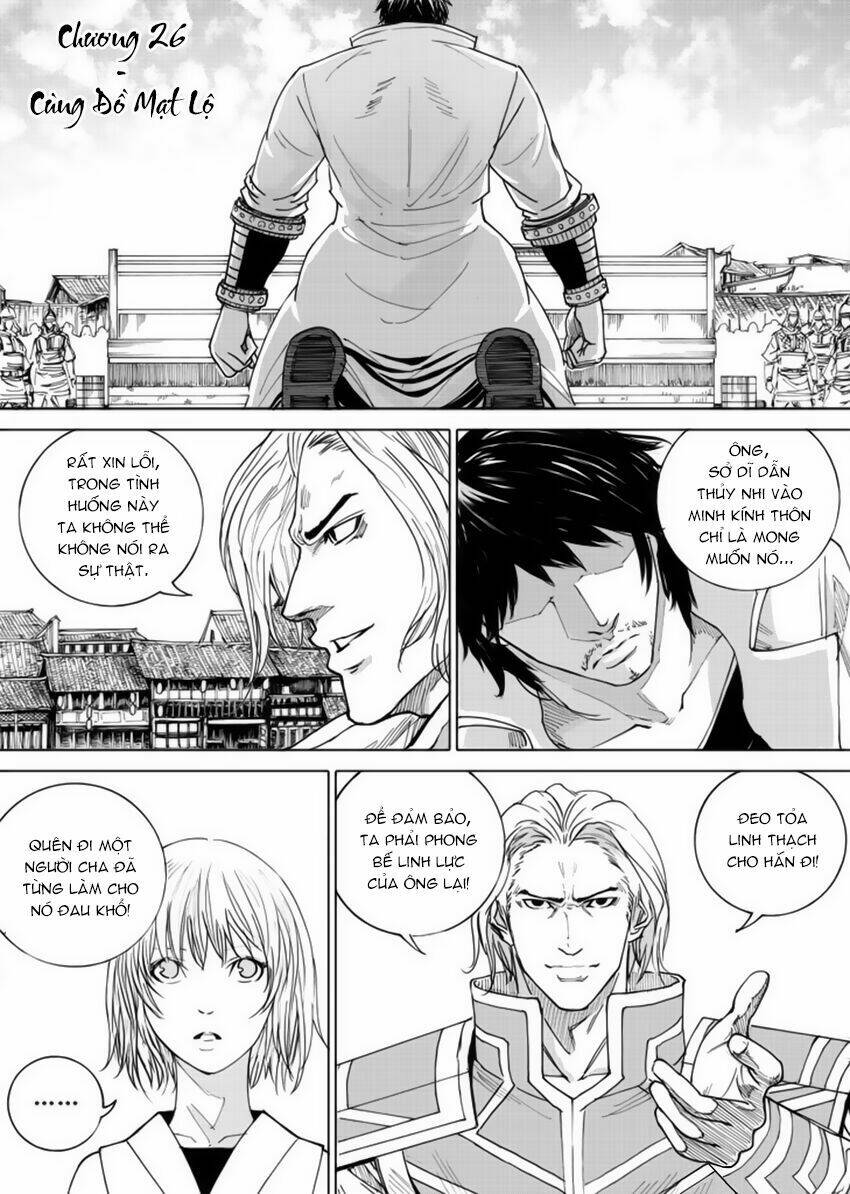 rakshasa street chapter 26 3