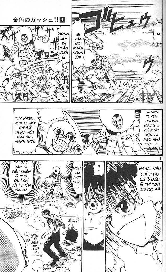 konjiki no gash!! chapter 31 3