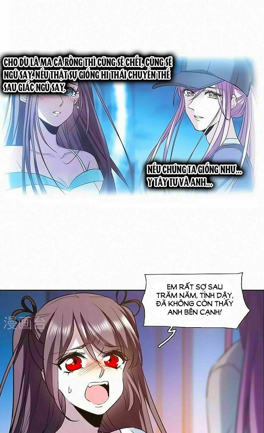 huyết tộc cấm vực chapter 129.1 10