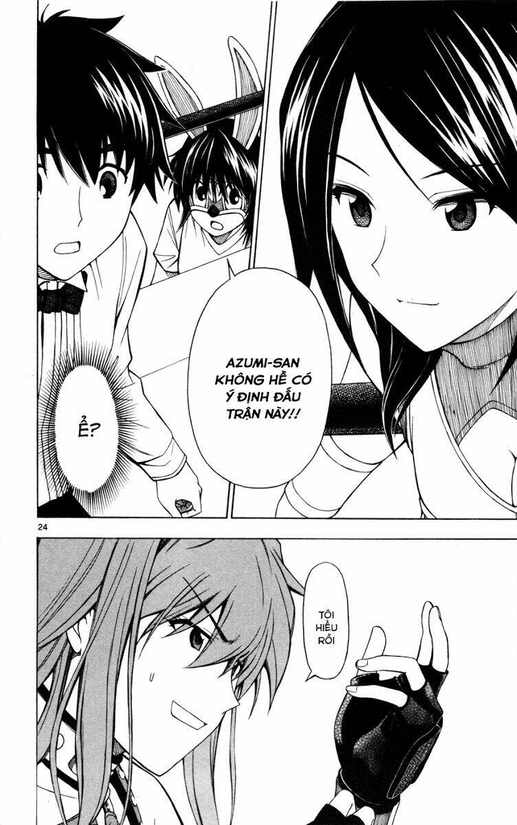 koko ga uwasa no el palacio chapter 28 23