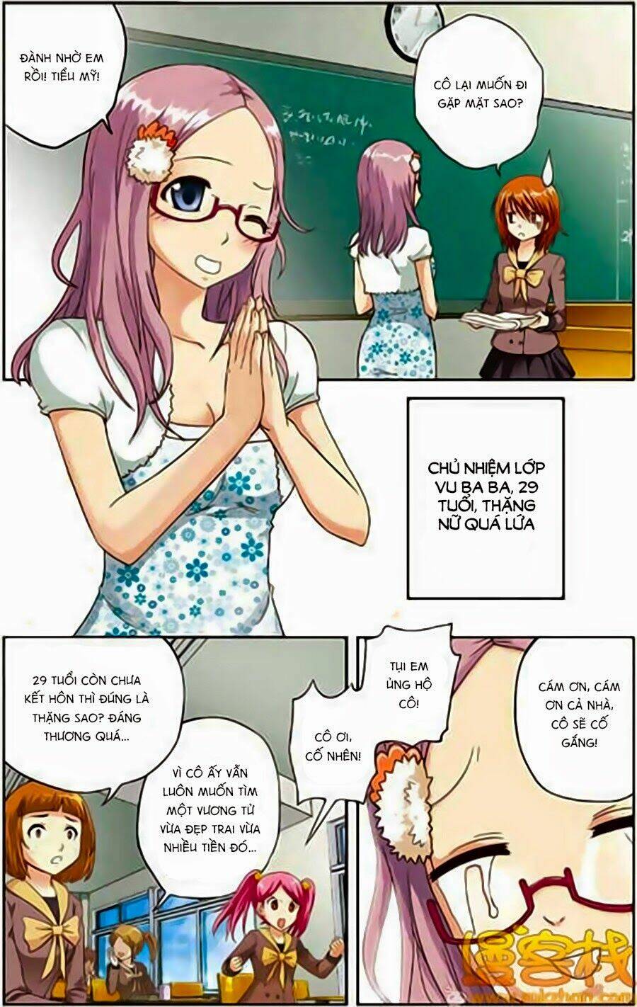 hỗn độn thiếu nữ chapter 2 3