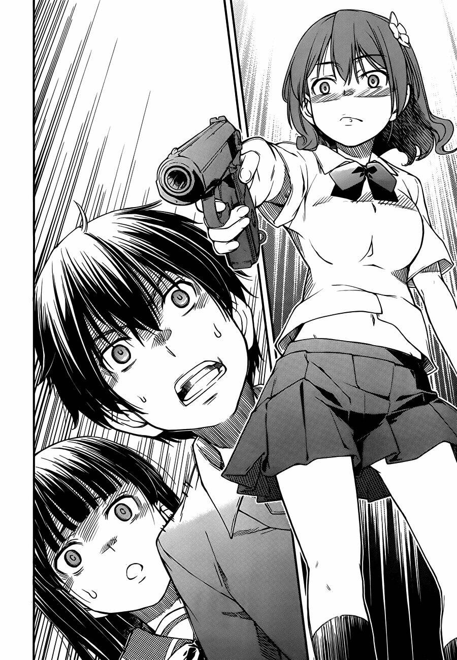 oukoku game chapter 4 18