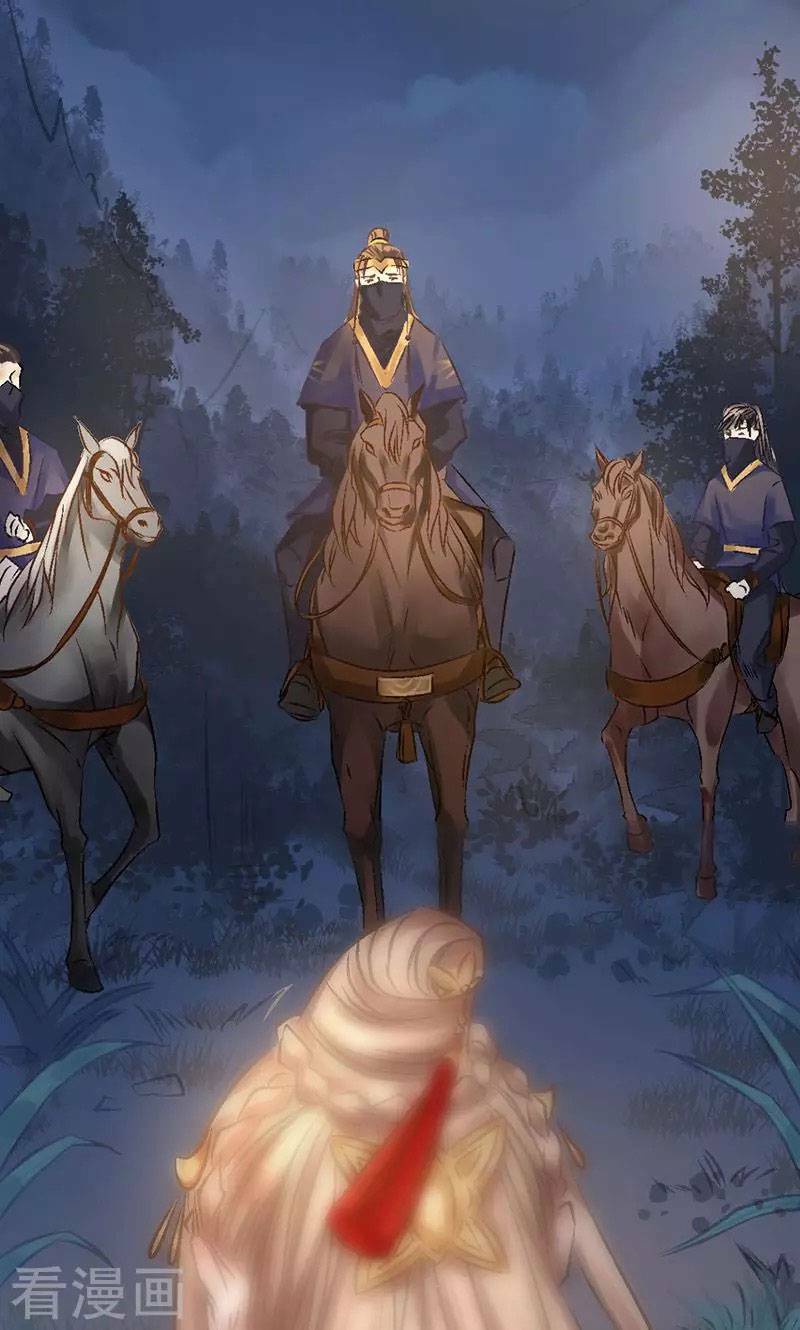 thiếu nữ sấm sét chapter 23 17