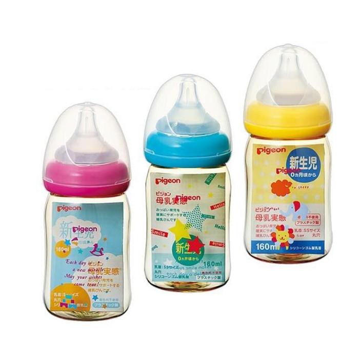 Bình sữa Pigeon nội địa PPSU plus (160ml)