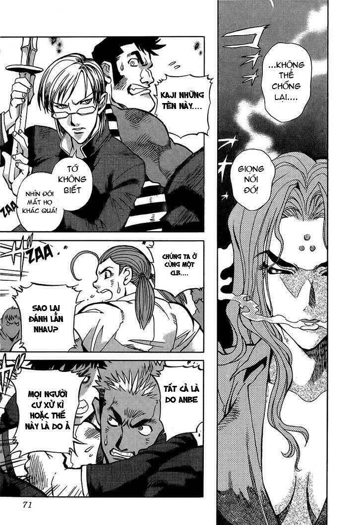 goumaden shutendoji chapter 3 5