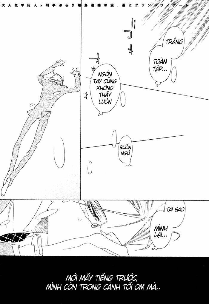 anata no tame nara doko made mo chapter 6 4