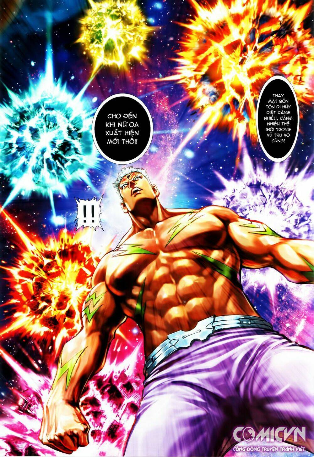 hoàng triều quân lâm chapter 30.2 12