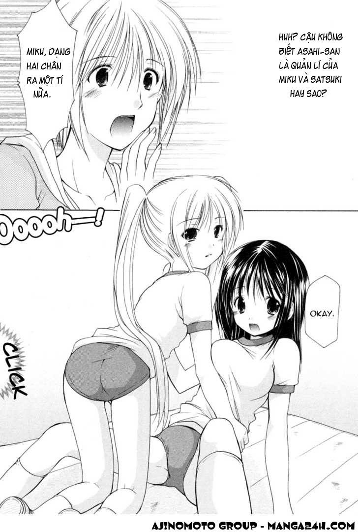 schoolmate chapter 2 17