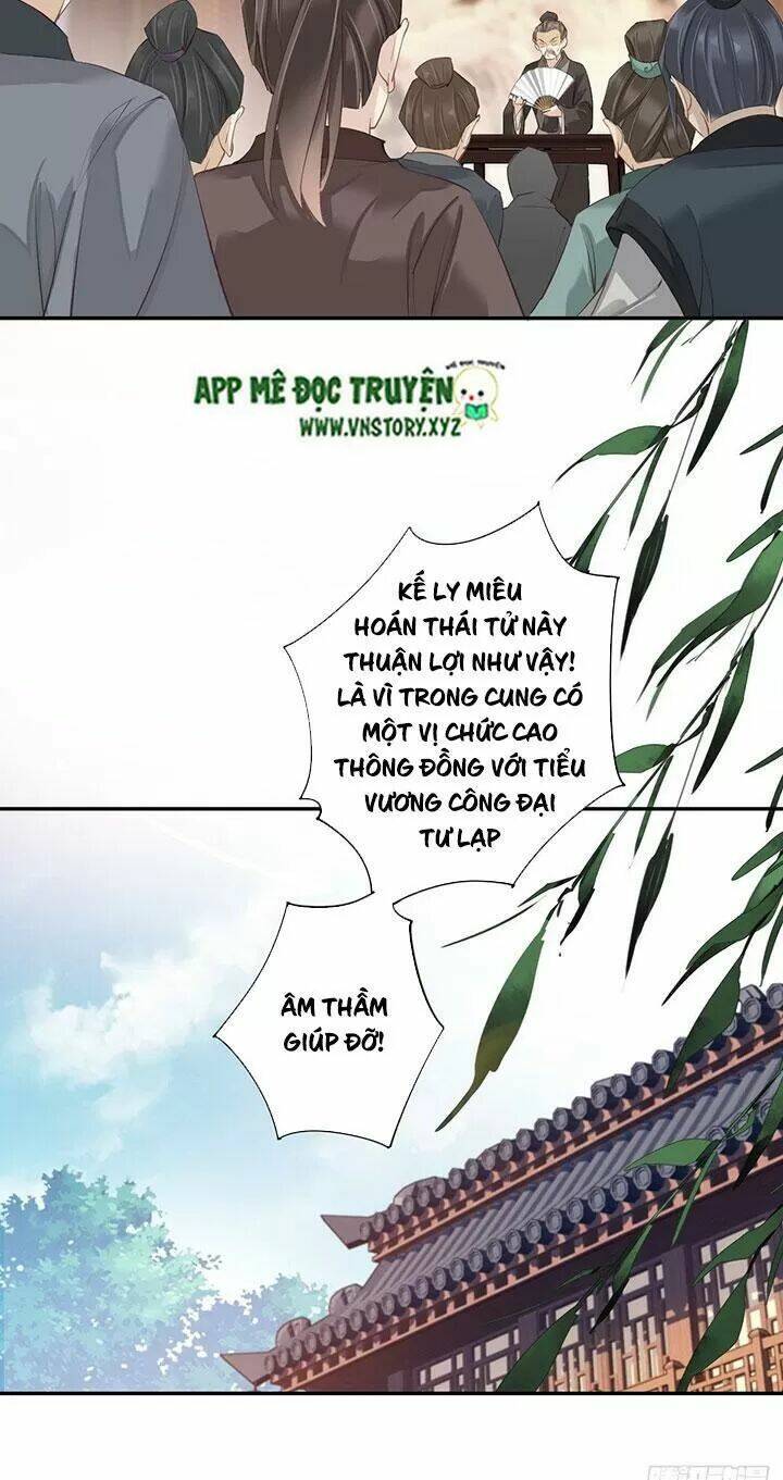 hoàng hậu ương bướng chapter 190 23