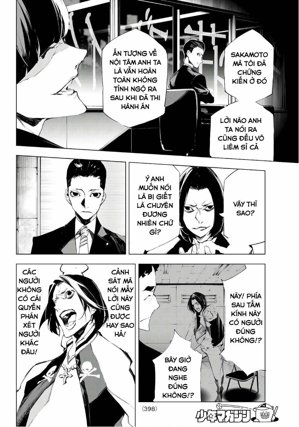 giết người trong giấc mơ chapter 16 7