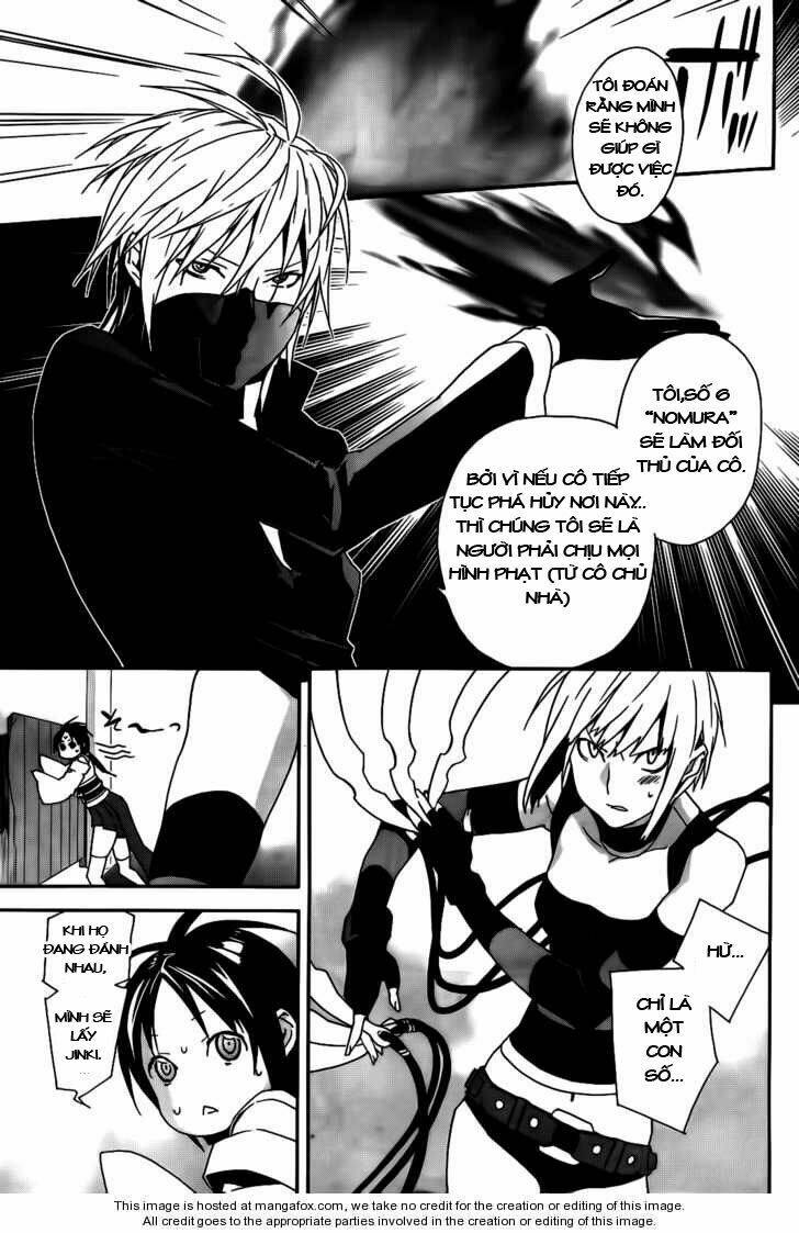 sekirei chapter 104 9