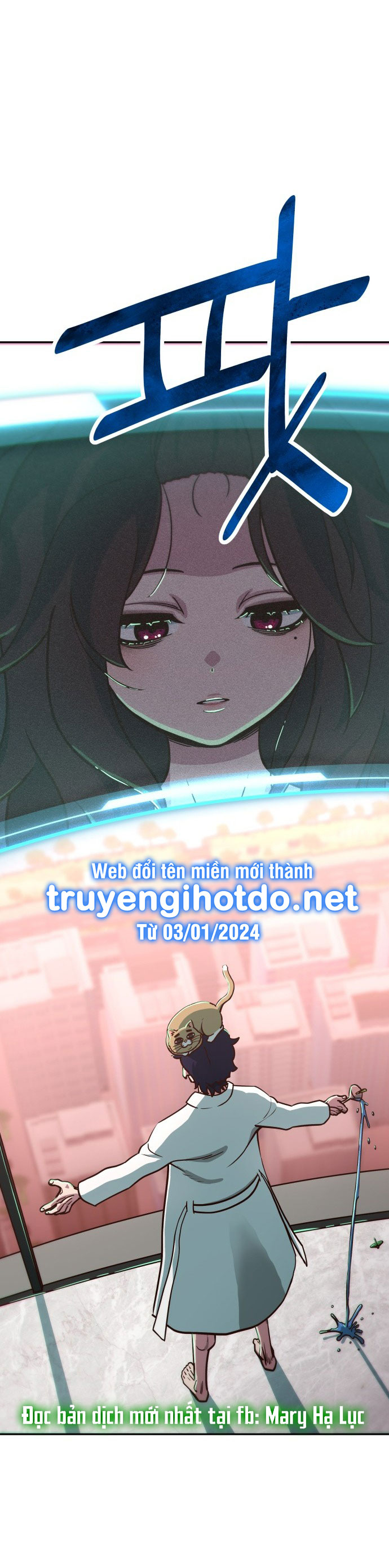 nữ sinh trường trung học chỉ bắt nạt tôi thôi chapter 1.1 71