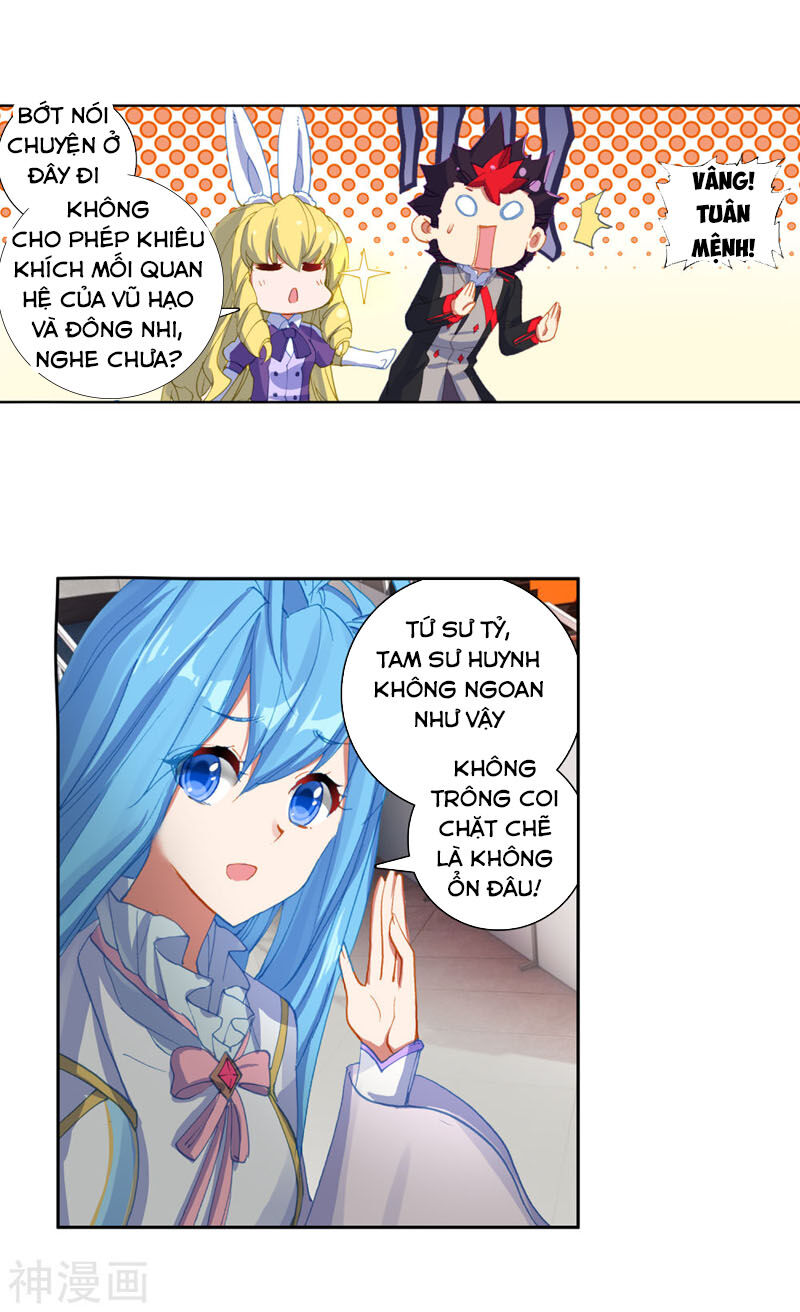 đấu la đại lục ii (tuyệt thế đường môn) chapter 248.5 3