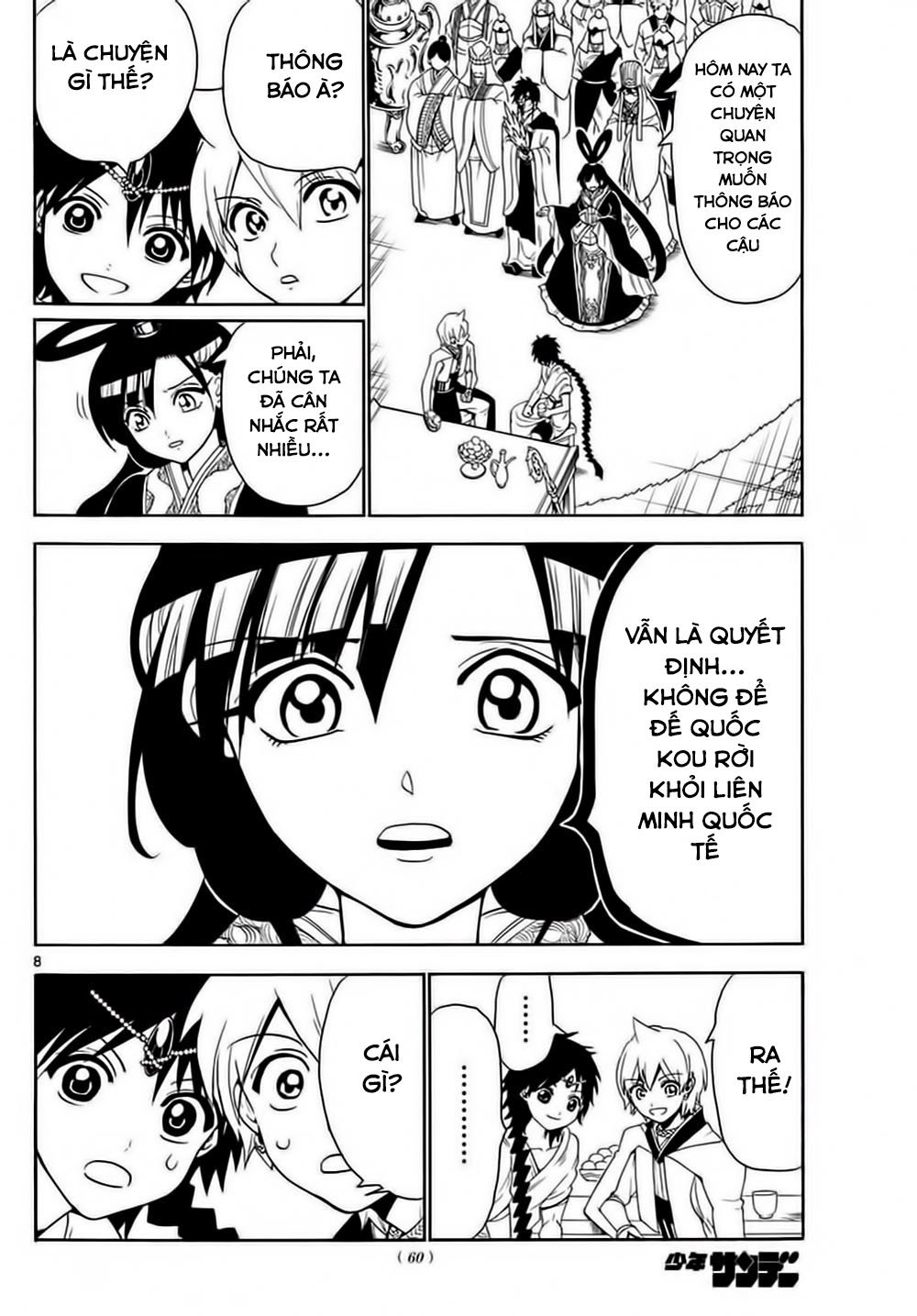 magi - the labyrinth of magic chapter 327 8