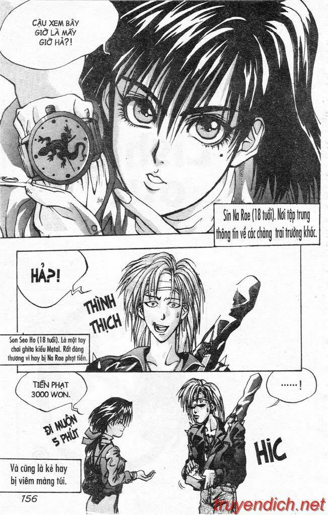 lights out chapter 53 2