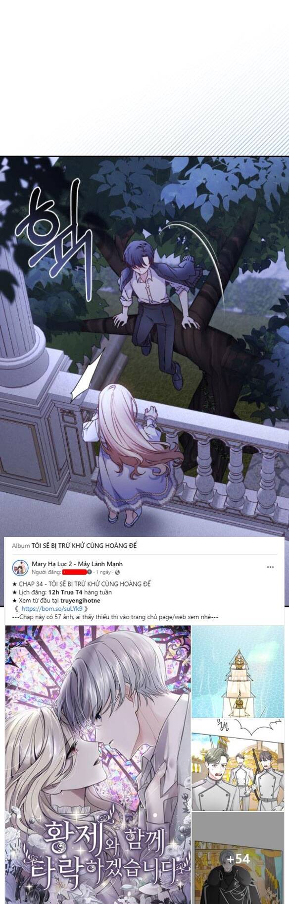 Nàng Bạo Chúa Muốn Có Một Cuộc Sống Hạnh Phúc Hơn! chapter 19.1 14