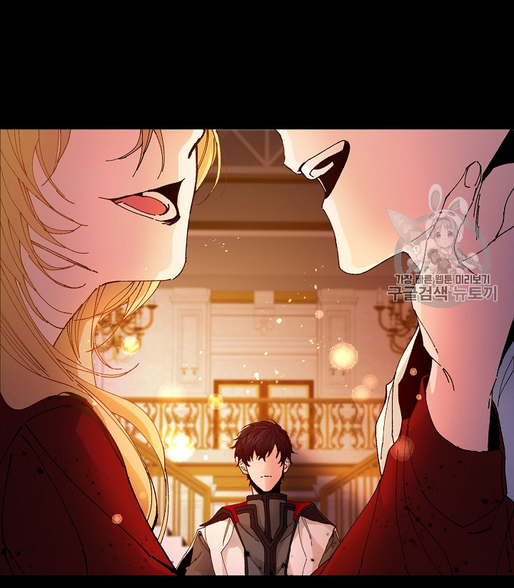 tôi trở thành hoàng đế bạo chúa trong tiểu thuyết chapter 2.1 67