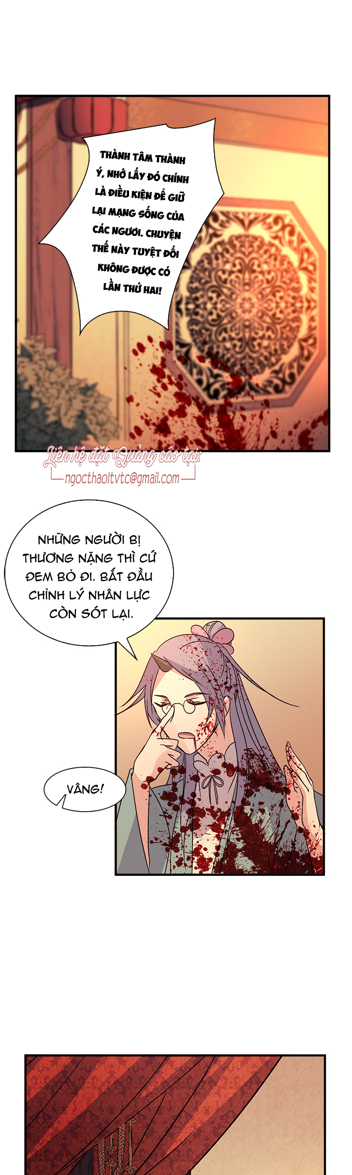 Tái Sinh Chapter 26 - Trang 23