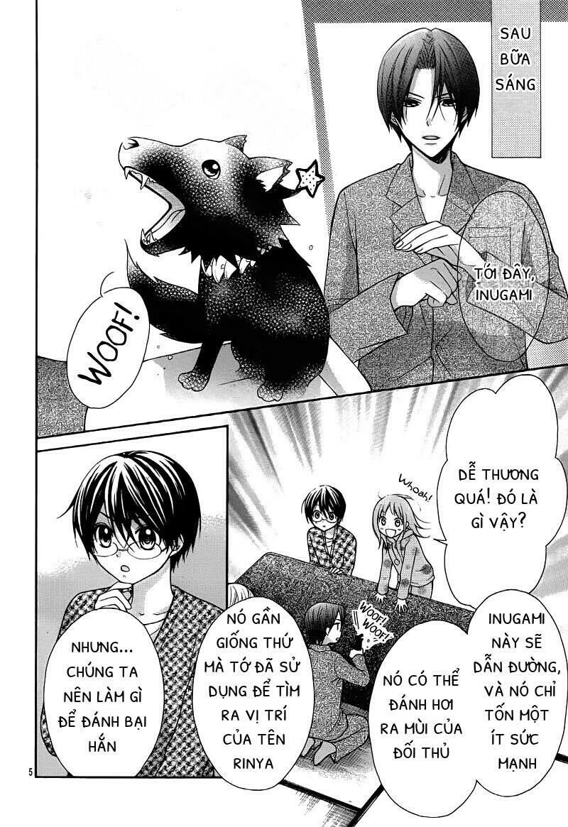 ayakashi hisen chapter 26 8