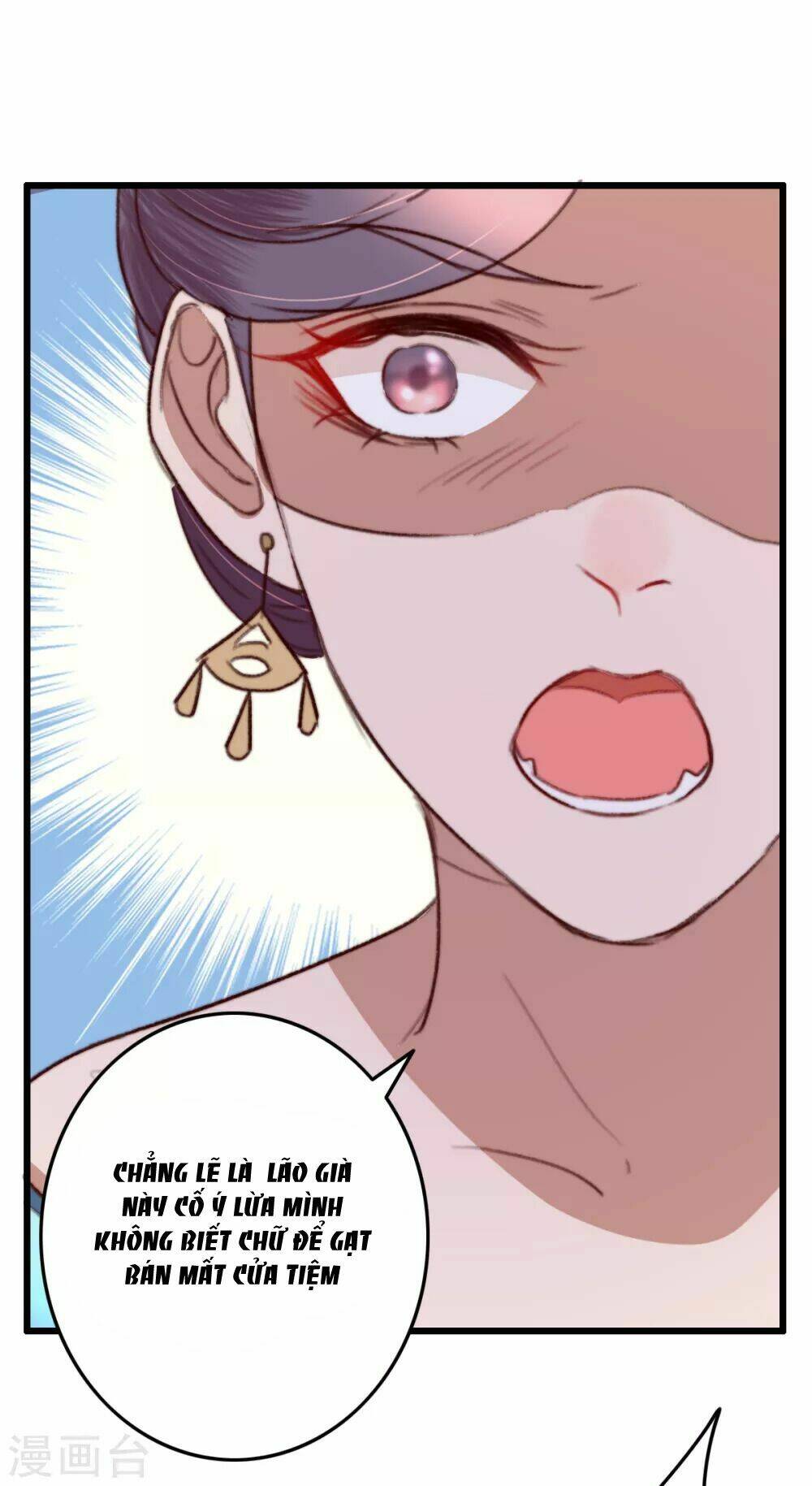 hành trình thịnh sủng chi cẩm tú chapter 35 26