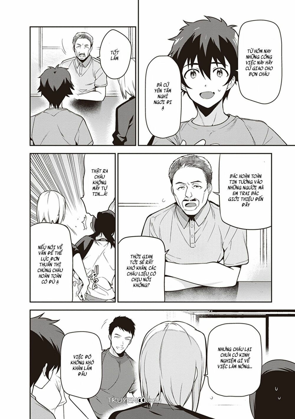 ma vương đi làm thêm chapter 55 28