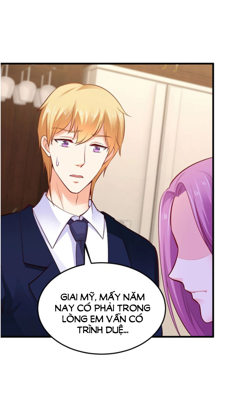 độc nhất sủng ái của thủ tịch chapter 68 5