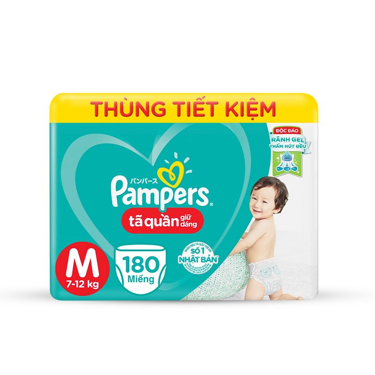 TÃ QUẦN PAMPERS MEGABOX M180