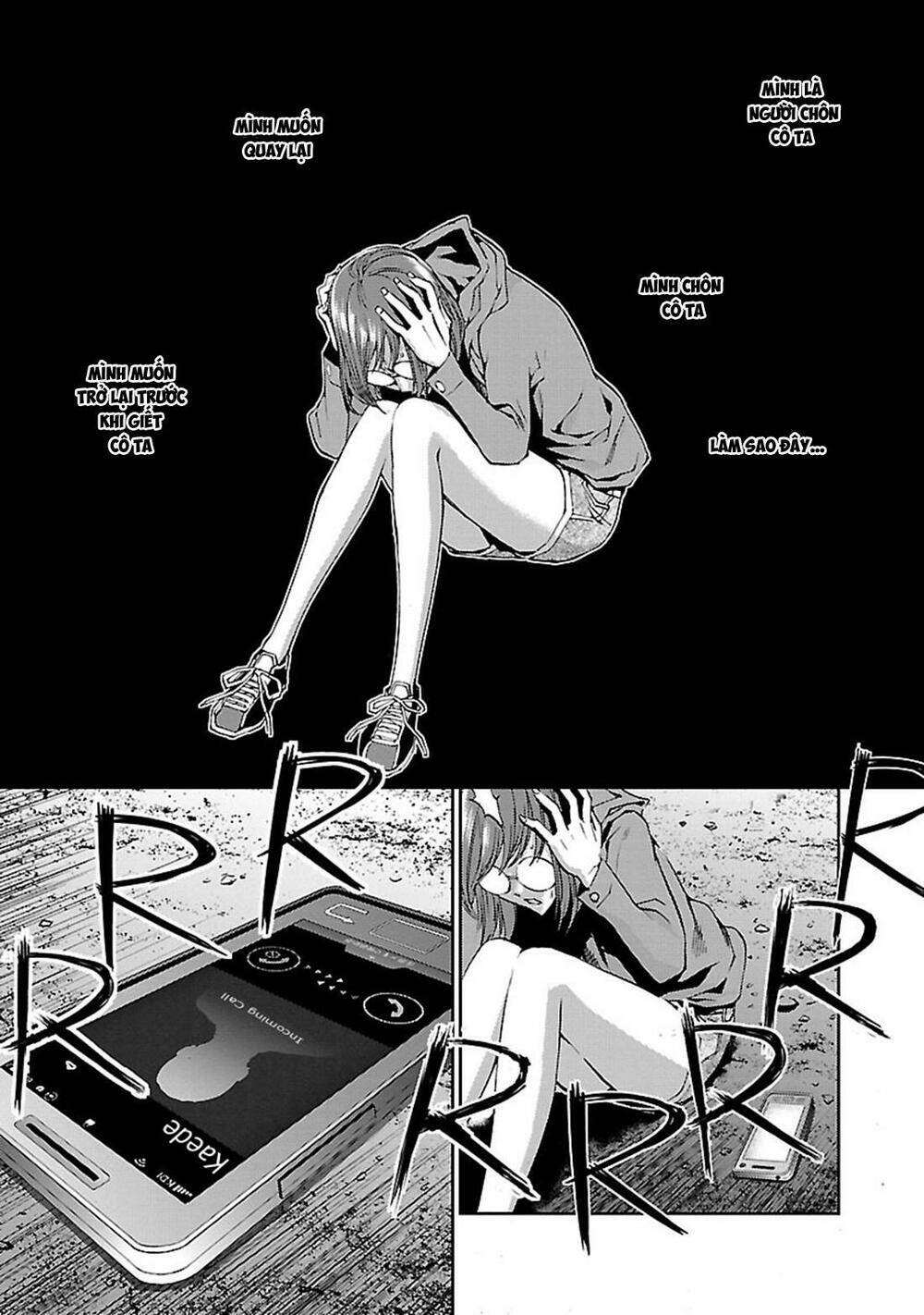 tomogui (razen) chapter 4 53