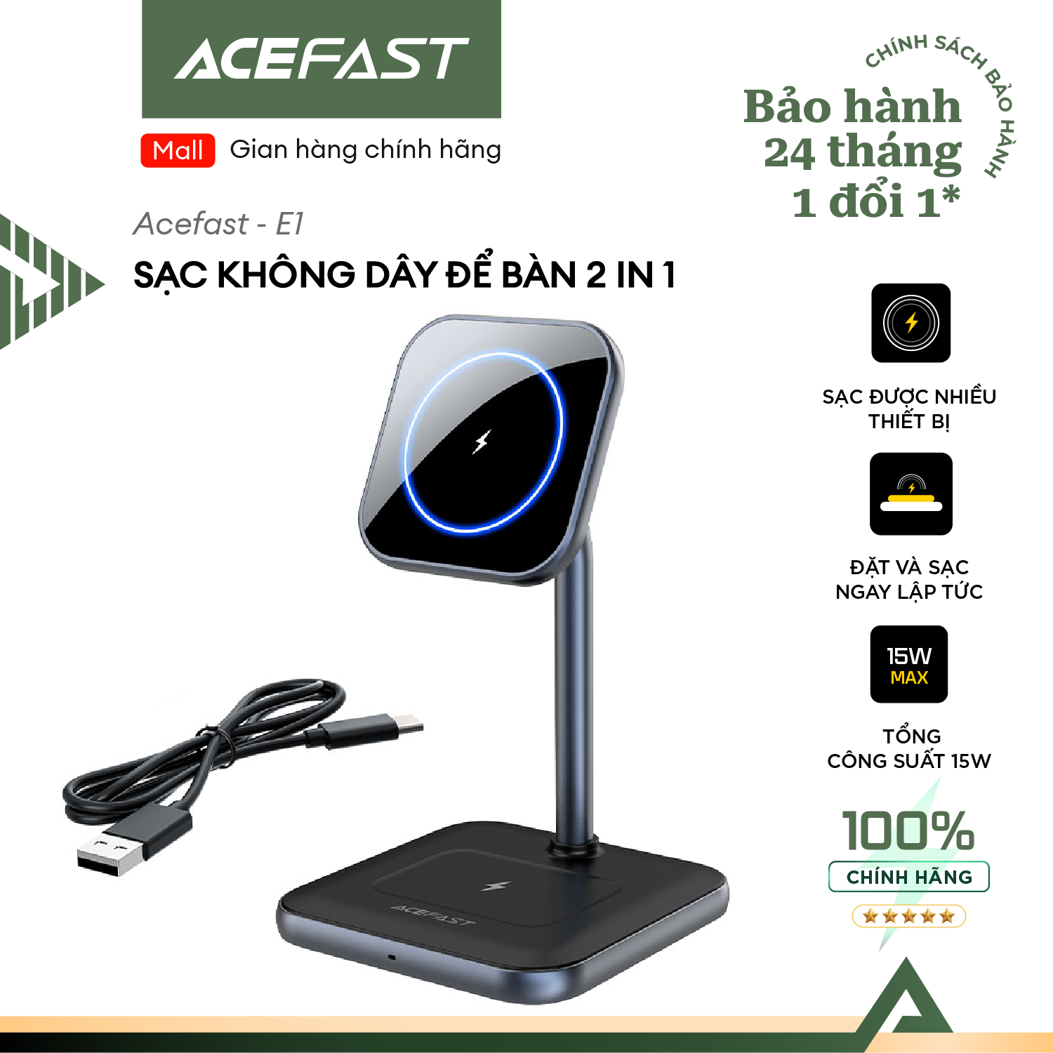 Giá đỡ sạc không dây để bàn 2 in 1 Acefast - E1 Hàng chính hãng Acefast