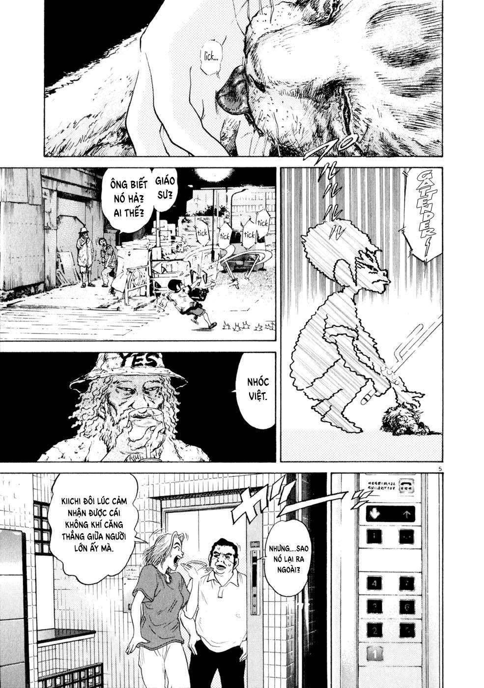 kiichi!! chapter 6 5