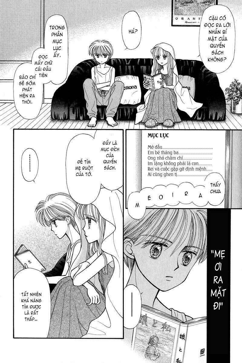 kodomo no omocha chapter 16 22