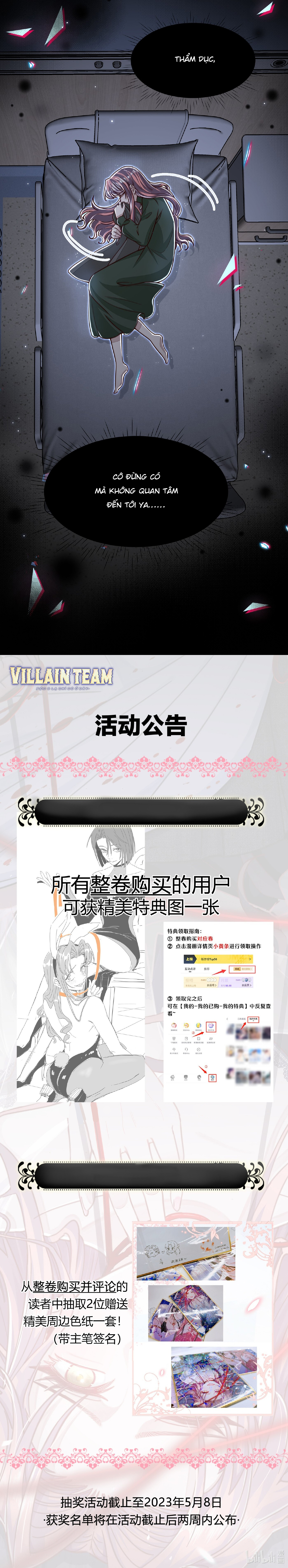 mối quan hệ cấm yêu đương chapter 10 15