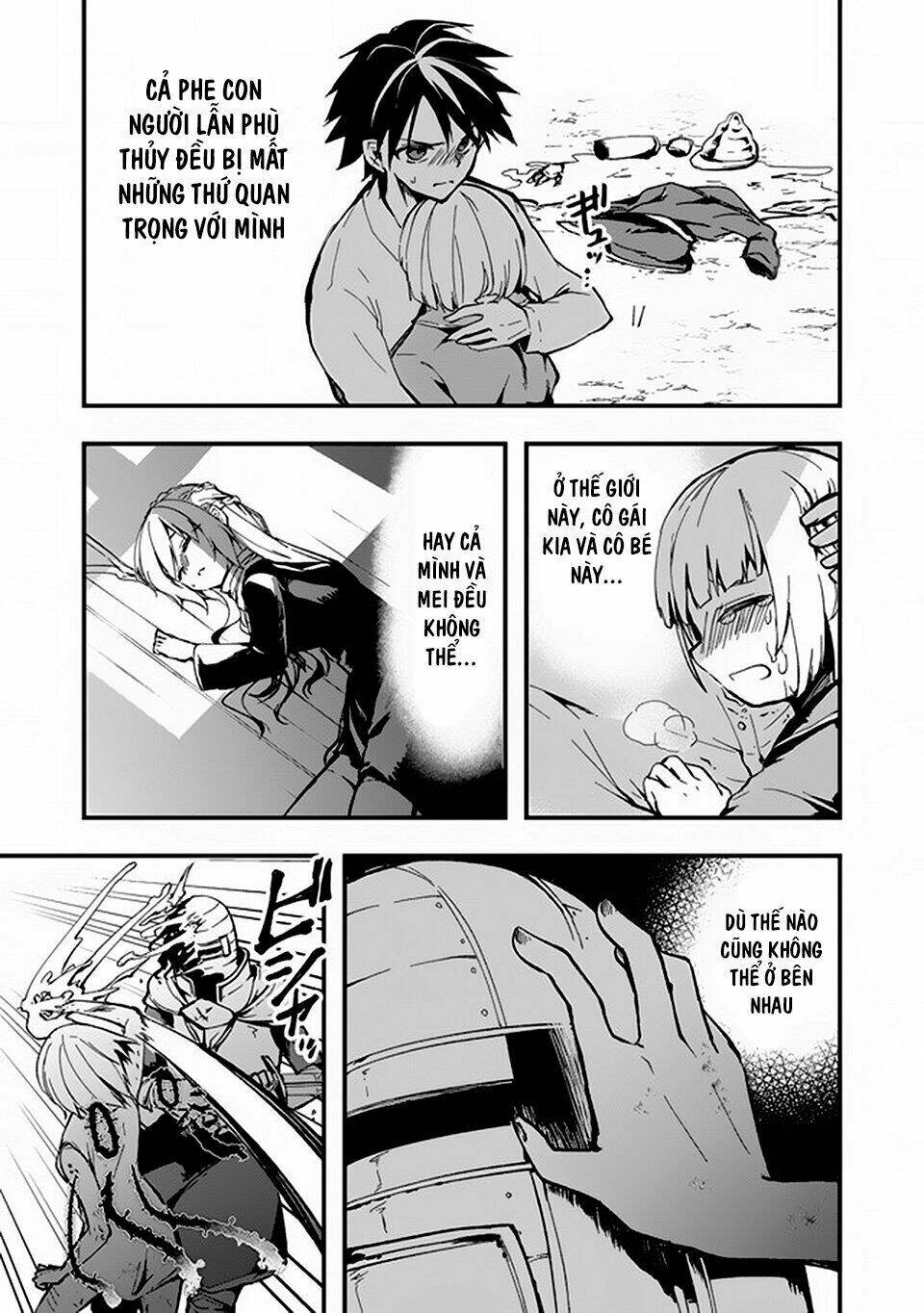 walpurgis no yoru ni chapter 6 16