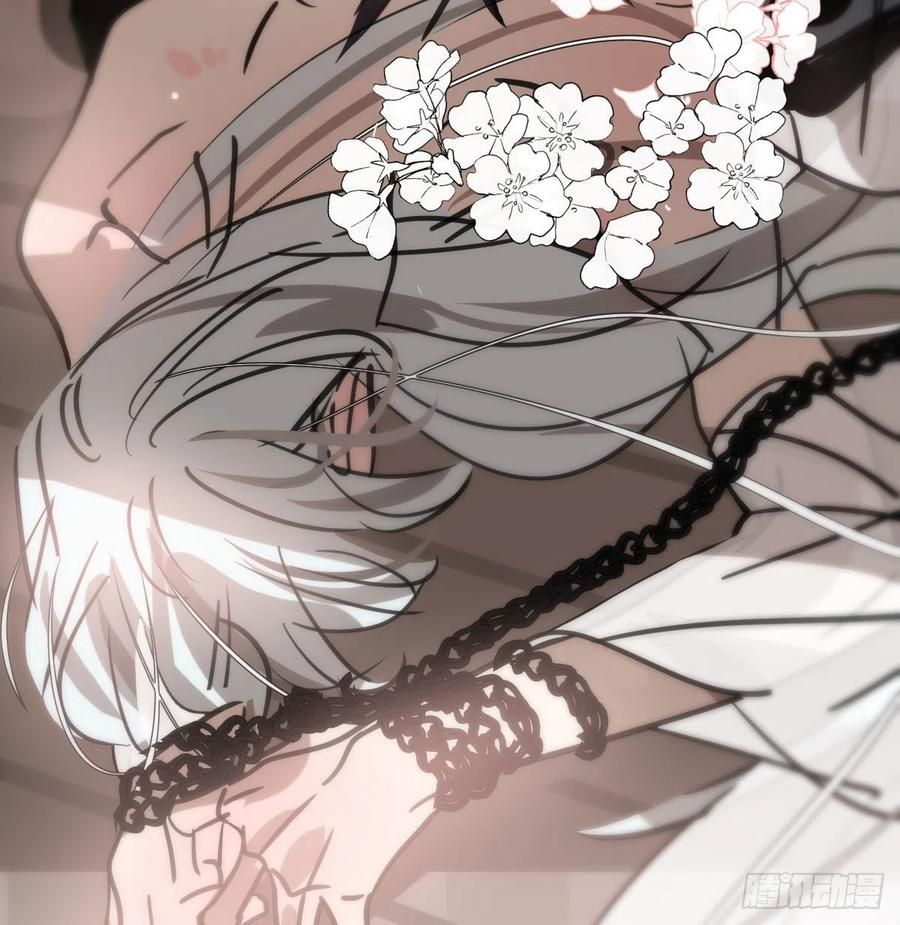 Bắt Lấy Ngao Ngao chapter 167 - Trang 76