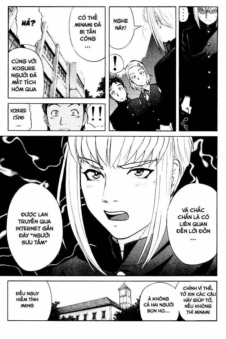 detective academy q chapter 54 6