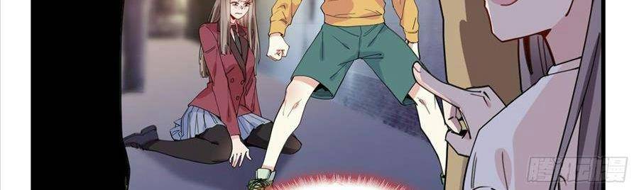 cố tổng, vợ của ngài quá mạnh rồi! chapter 22 123