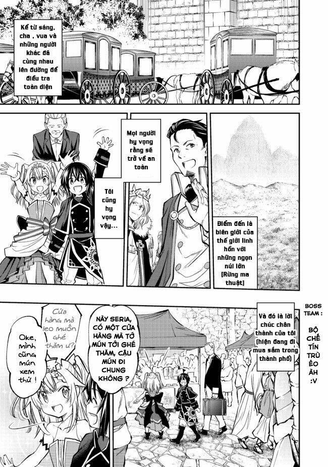 keizoku wa maryoku nari chapter 2.1 4